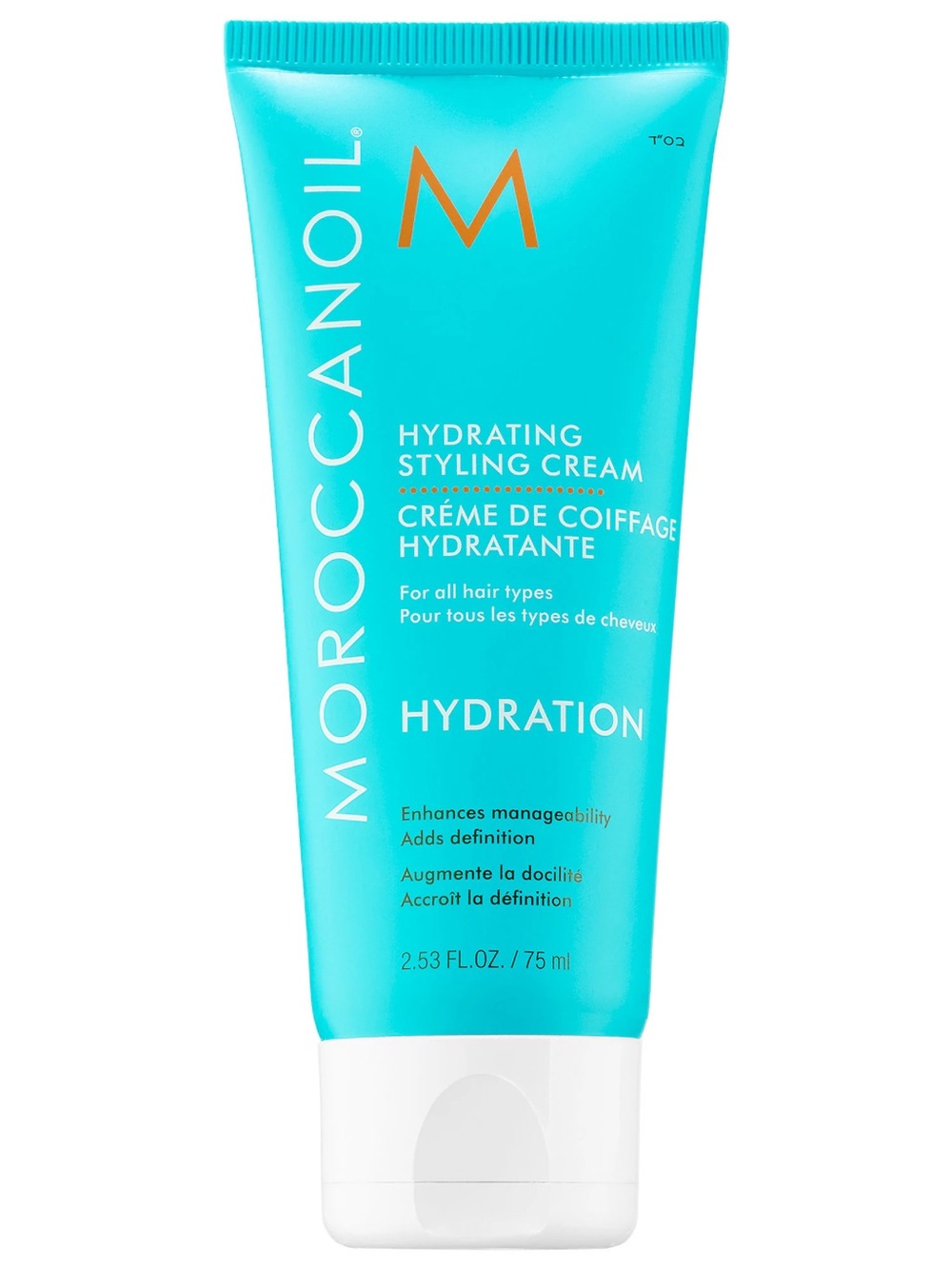 Moroccanoil Hydrating Styling Cream